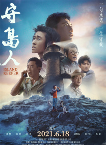 波多野结衣一区二区三区