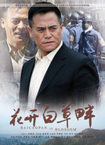 国产精品igao视频网网址