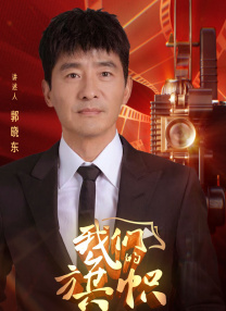 三姐妹交换