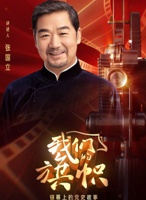 免费淫片aa直播app