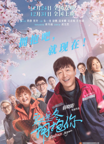 91免费在线观看视频