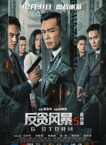国产一区二区高清在线