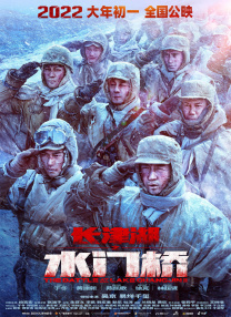 2025韩国大尺度电影