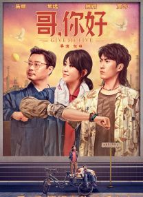 h视频男男