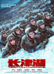 少妇含羞破瓜激情