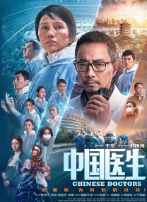 国产精品多p对白交换绿帽