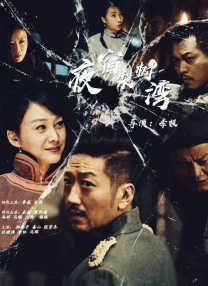 久久爽久久爽久久免费观看