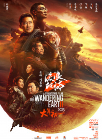 中文亚洲欧美日韩无线码