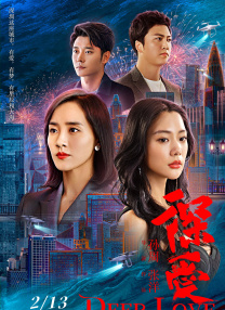 欧美性插动态图