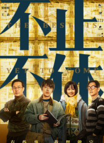 漏胸网站