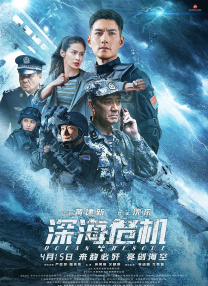 国产精品美女一级在线观看