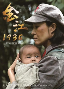 欧美射色