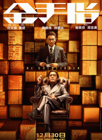 超91在线