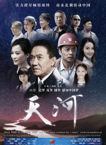 爽好紧别夹宝贝叫大声点h软件
