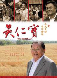 国产精品日本一区二区不卡视频
