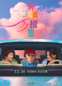 亚州欧美在线
