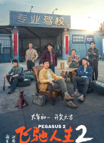 宅男网址