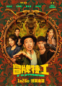 亚洲国产精品欧美综合
