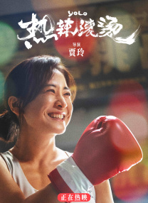 天天操小说