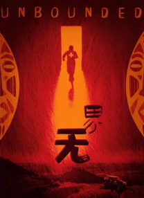 医院换换爱