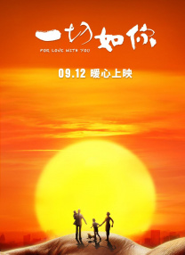 欧洲做受高潮免费看