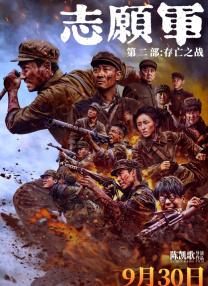男女在床上运动