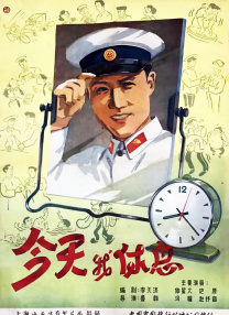 人人曹人人