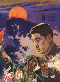 狠狠久久综合