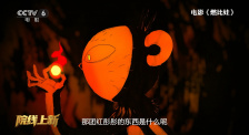 美女扒屁股