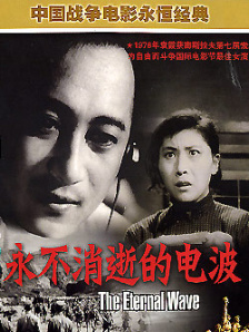 国产午夜在线精品三级ag42o