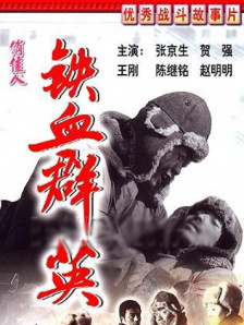 日本伦乱视频
