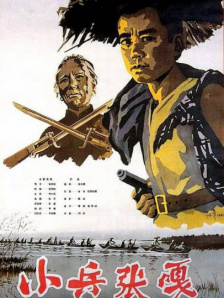 迷情海岸线