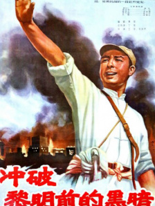 免费b站在线观看人数在哪里查看