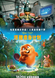 梦中的女神