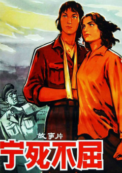 国产成人精品综合在线