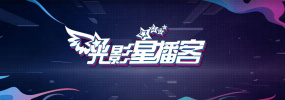 精品一区二区免费视频