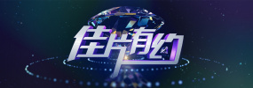 一级黄色在线播放