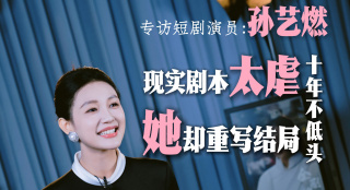 第一次处破女hd精品出血