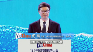 亚洲成人动漫在线观看