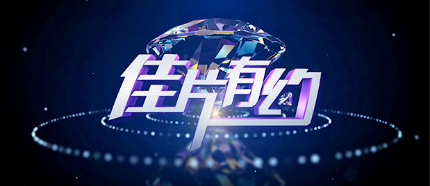 久久久久久免费精品视频