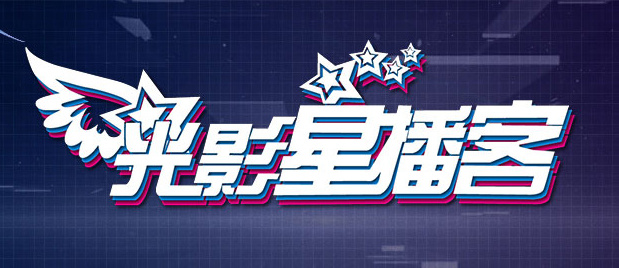 学长别c了