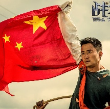 激情五月看片